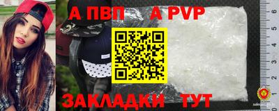 наркотики Среднеуральск