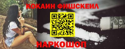 наркотики Среднеуральск