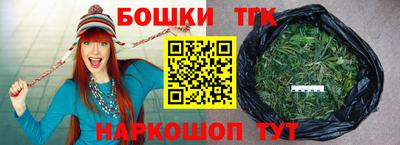 ALPHA-PVP Ставрополь