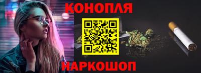ALPHA-PVP Ставрополь