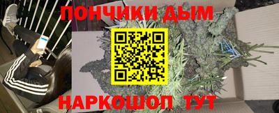 MESCALINE Старая Купавна