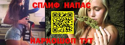 MESCALINE Старая Купавна