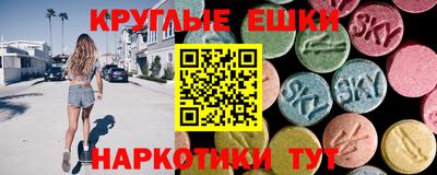 наркотики Среднеуральск