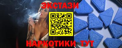 наркотики Среднеуральск