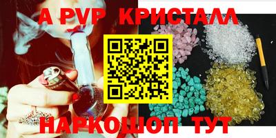 наркотики Среднеуральск
