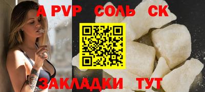 наркотики Среднеуральск