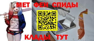 MESCALINE Старая Купавна