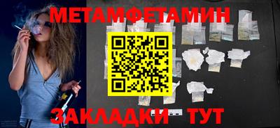 наркотики Среднеуральск