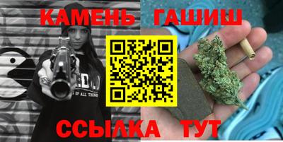 MESCALINE Старая Купавна