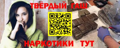 MESCALINE Старая Купавна