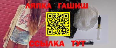 MESCALINE Старая Купавна