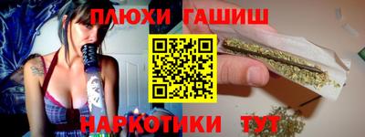 MESCALINE Старая Купавна