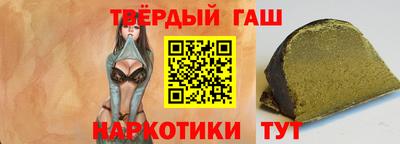 наркотики Среднеуральск